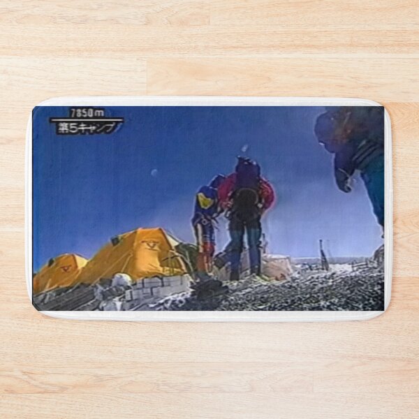 Item preview, Mt Everest South Col Camp JPN designed and sold by THORGAL-.