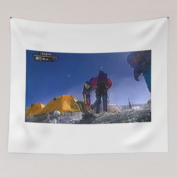 Item preview, Mt Everest South Col Camp JPN designed and sold by THORGAL-.