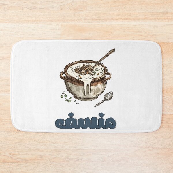 Item preview, Mansaf Nashama Jordanian Dish | Flavorful and Hearty Heritage Cuisine- Organic Meat Lovers’ Delight with Dried Yogurt منسف أردن النشامى جميد كركي designed and sold by FUNqoosh.