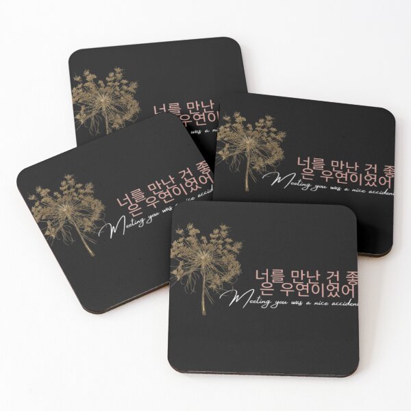 Item preview, Meeting you was a nice accident. designed and sold by Chiknook.