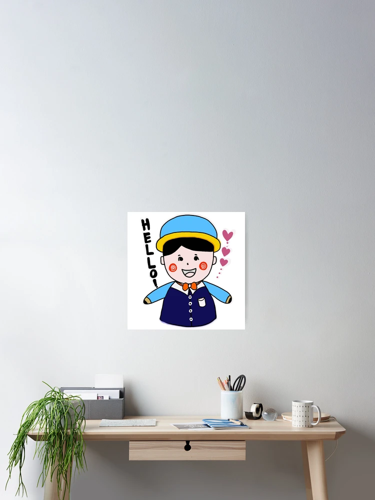 Thumbnail 2 of 3, Poster, Hello school boy designed and sold by Ryslissa.