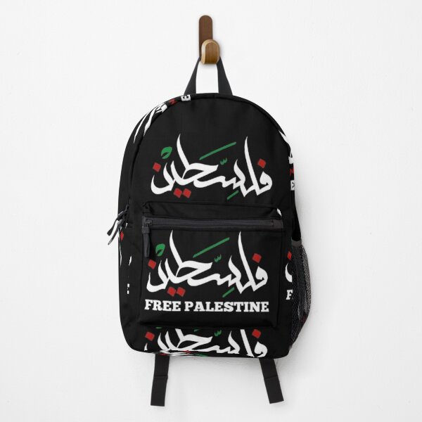 Vista previa del artículo con la obra «Palestina libre», diseñado y vendido por skineezee.