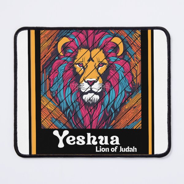 Artikelvorschau, Yeshua – Löwe von Juda (ungerahmt) entworfen und verkauft von Sakoz.