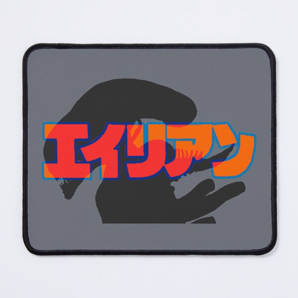 Artikelvorschau, Außerirdischer im japanischen Katakana 4 entworfen und verkauft von BigCreation.