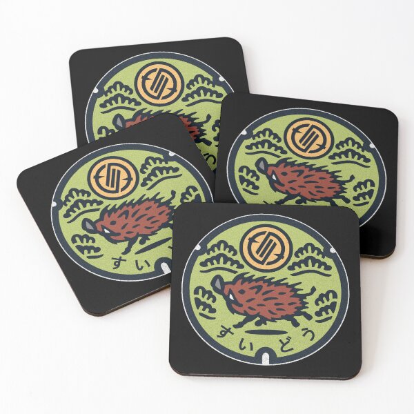 Item preview, Inagawa Town Manhole Cover Art designed and sold by Musashi1996Art.
