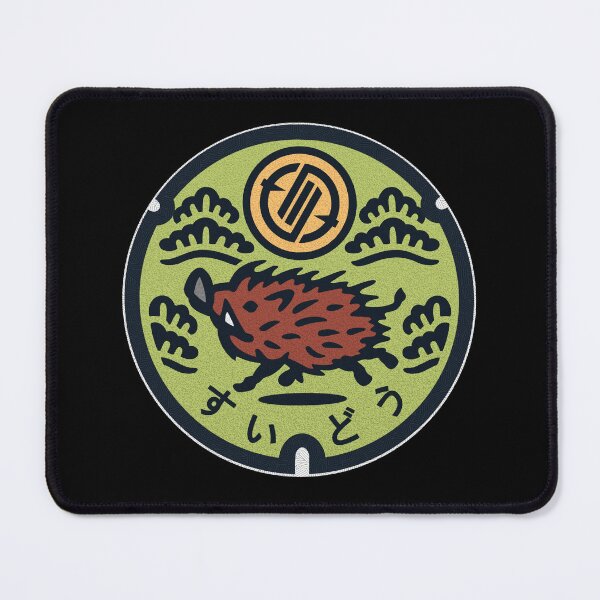 Item preview, Inagawa Town Manhole Cover Art designed and sold by Musashi1996Art.