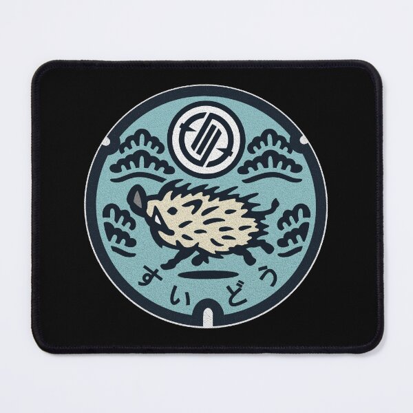Item preview, Inagawa Town Manhole Cover Art 2 designed and sold by Musashi1996Art.