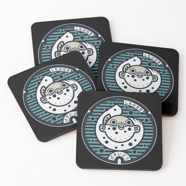 Item preview, Shimonoseki City Manhole Cover Art 2 designed and sold by Musashi1996Art.