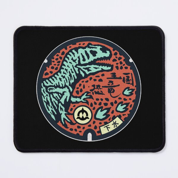 Item preview, Katsuyama City Manhole Cover Art designed and sold by Musashi1996Art.