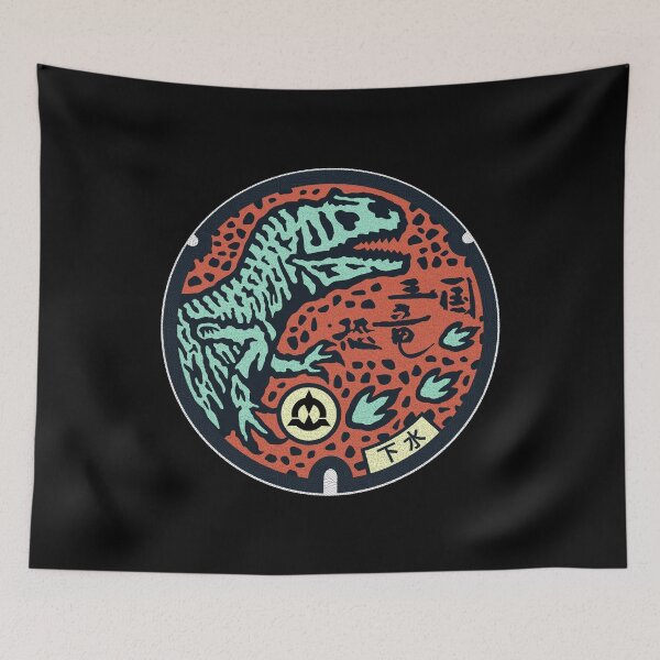 Item preview, Katsuyama City Manhole Cover Art designed and sold by Musashi1996Art.