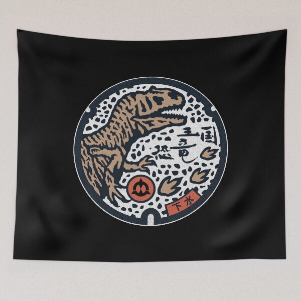 Item preview, Katsuyama City Manhole Cover Art 2 designed and sold by Musashi1996Art.