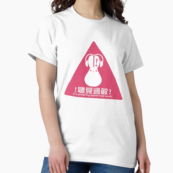 Item preview, Hyperacusis Bunny Sticker-Pink Triangle　JP designed and sold by silenceclub.