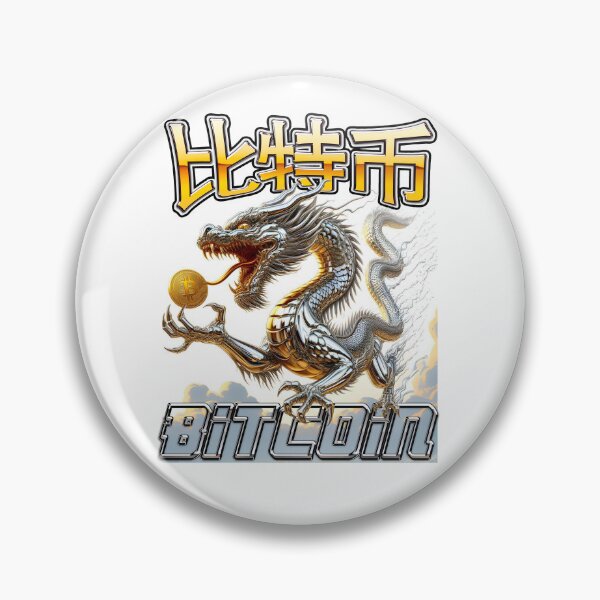 Item preview, BTC with Dragon,Btc dragon,BTC,Bitcoin,Bitcoin Art designed and sold by 1SINGHA.