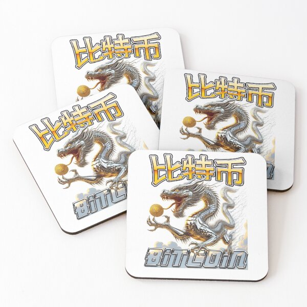 Item preview, BTC with Dragon,Btc dragon,BTC,Bitcoin,Bitcoin Art designed and sold by 1SINGHA.