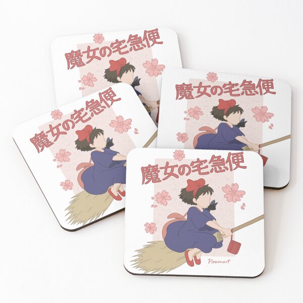 Item preview, Kiki's Delivery designed and sold by Piraruartt.
