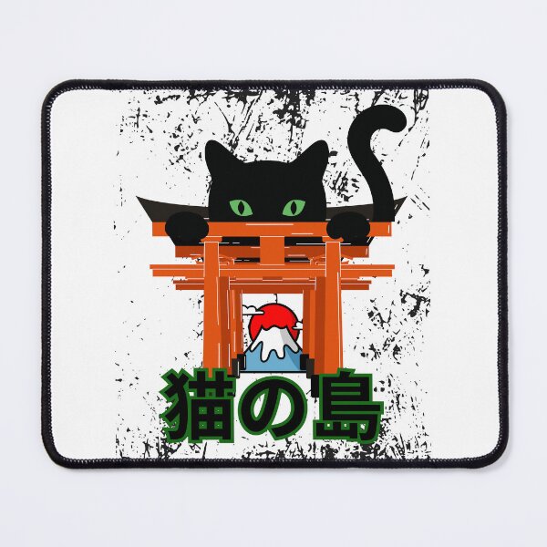 Item preview, Cat Island Japan designed and sold by mcsshoppy.