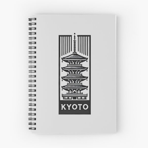 Item preview, Kyoto - Japan designed and sold by Made In My Brain.