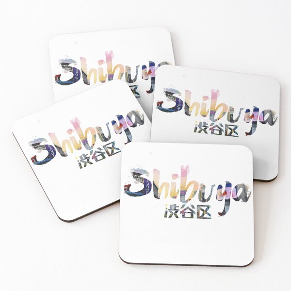 Item preview, Shibuya Sunset (watercolor text) designed and sold by DJ45Artworks.
