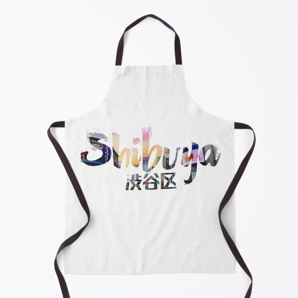 Item preview, Shibuya Sunset (watercolor text) designed and sold by DJ45Artworks.