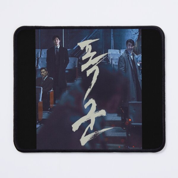 Item preview, The Tyrant kdrama, Tyrant kdrama designed and sold by Mydramalist.
