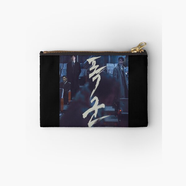 Item preview, The Tyrant kdrama, Tyrant kdrama designed and sold by Mydramalist.