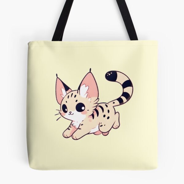 Item preview, Cute savannah cat designed and sold by Anna Halasek.