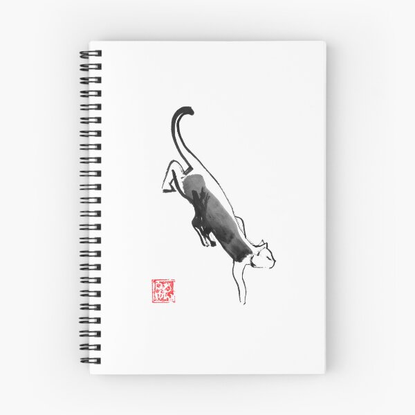 Item preview, sneaking cat designed and sold by pechane.