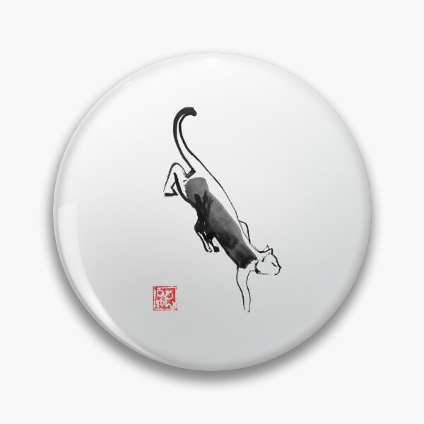 Item preview, sneaking cat designed and sold by pechane.