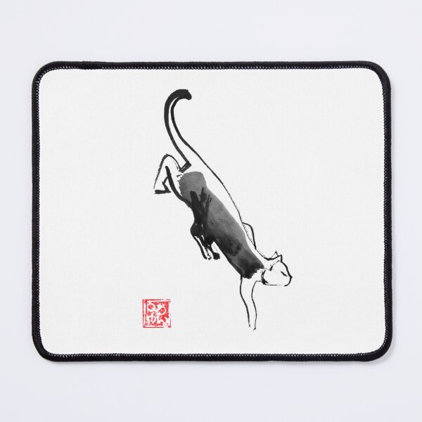 Item preview, sneaking cat designed and sold by pechane.