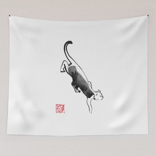 Item preview, sneaking cat designed and sold by pechane.