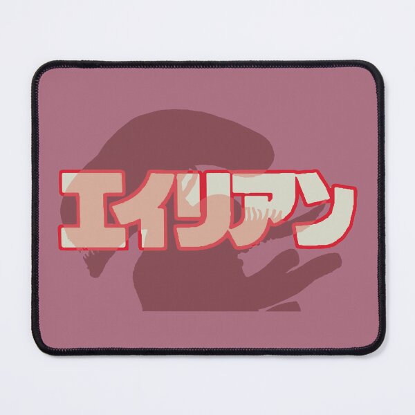 Artikelvorschau, Außerirdischer in japanischen Katakana 5 entworfen und verkauft von BigCreation.