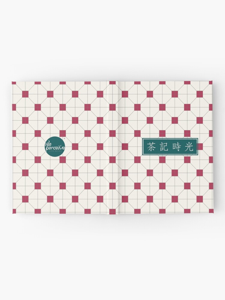 Alternate view of Hong Kong restaurant style - red and white VINTAGE floor tile Hardcover Journal