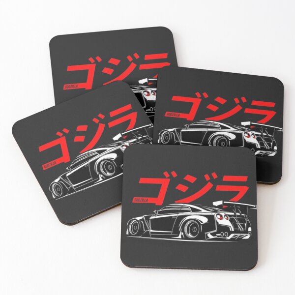 Item preview, Godzilla Car designed and sold by Pedja Designs.