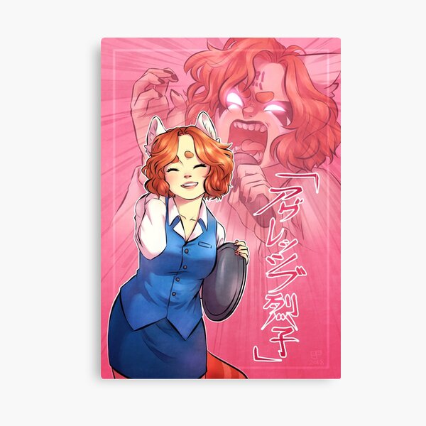 Secretly Metal Canvas Print