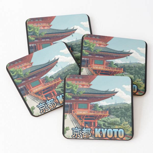 Artikelvorschau, Kyoto - Japan entworfen und verkauft von duke818.