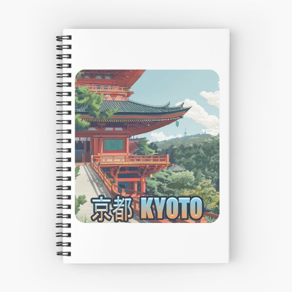 Item preview, Kyoto - Japan designed and sold by duke818.