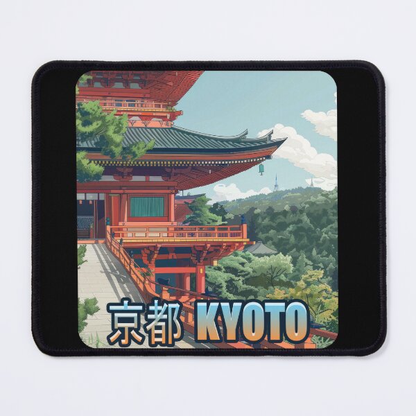 Item preview, Kyoto - Japan designed and sold by duke818.