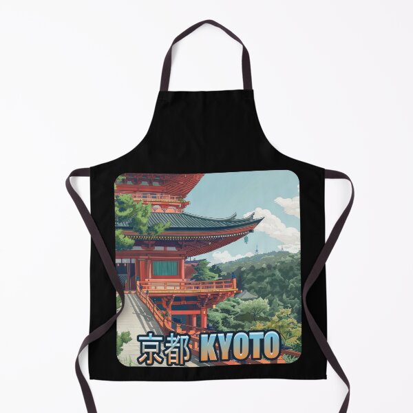 Item preview, Kyoto - Japan designed and sold by duke818.