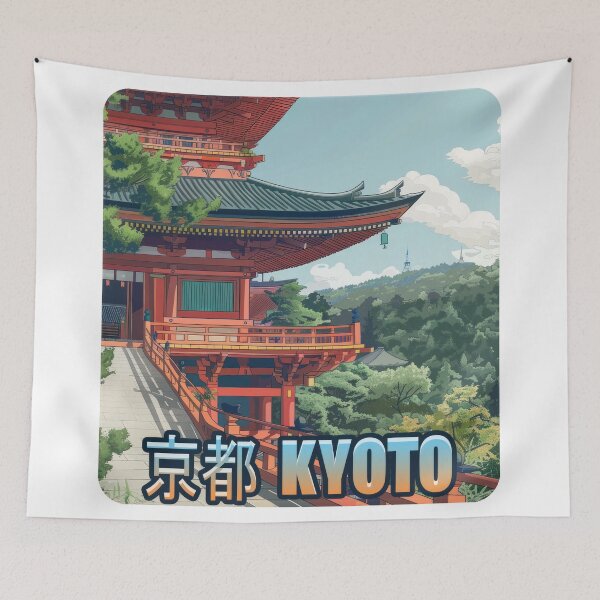 Item preview, Kyoto - Japan designed and sold by duke818.