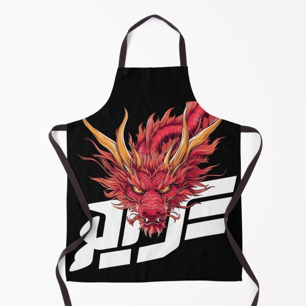 Artikelvorschau, Feuer-Deagon-Retro-Stil entworfen und verkauft von Merch-Kitsune.