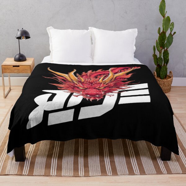 Item preview, Fire Deagon Retro Style designed and sold by Merch-Kitsune.