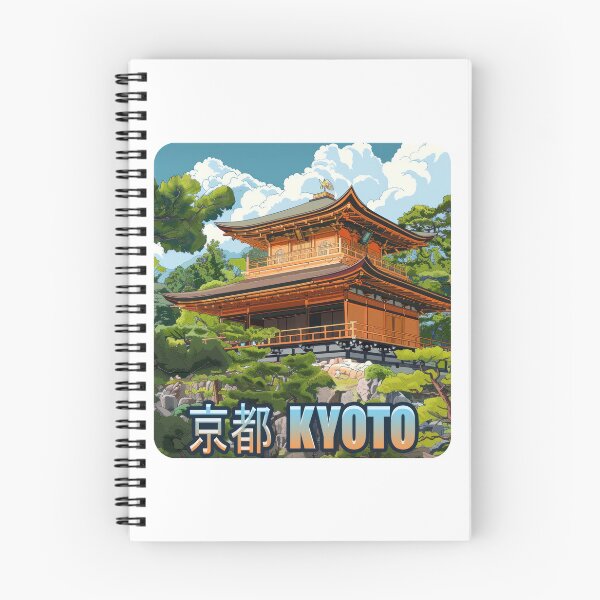Item preview, Kyoto - Japan designed and sold by duke818.