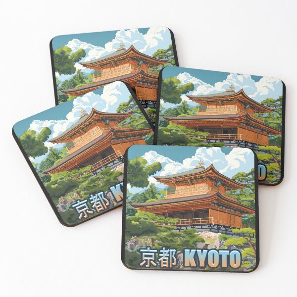 Artikelvorschau, Kyoto - Japan entworfen und verkauft von duke818.