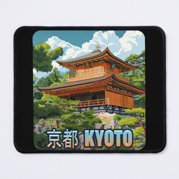 Item preview, Kyoto - Japan designed and sold by duke818.