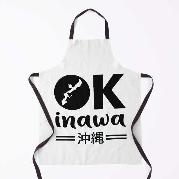 Item preview, Okinawa designed and sold by marcosty.