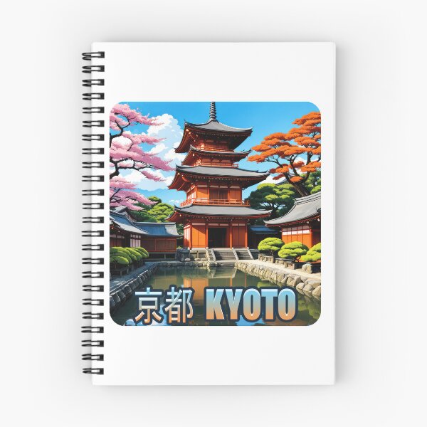 Item preview, Kyoto - Japan designed and sold by duke818.