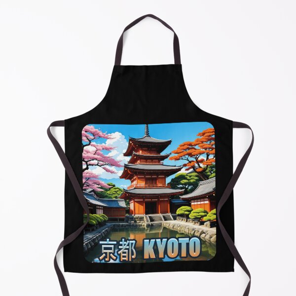 Item preview, Kyoto - Japan designed and sold by duke818.