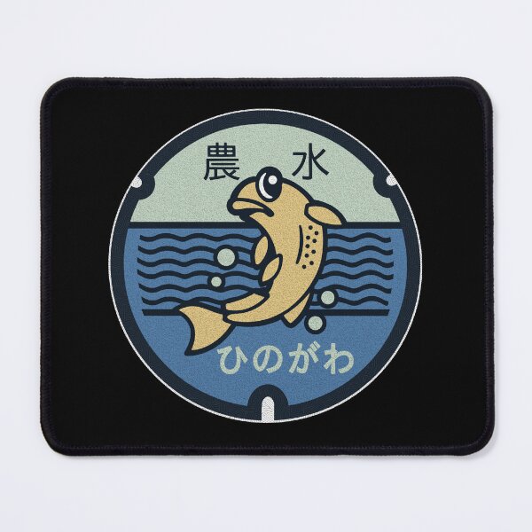 Item preview, Fukui City Manhole Cover Art designed and sold by Musashi1996Art.