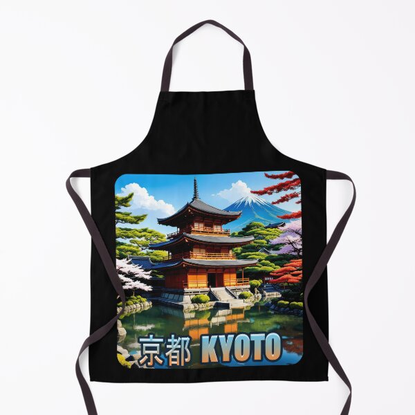 Item preview, Kyoto - Japan designed and sold by duke818.
