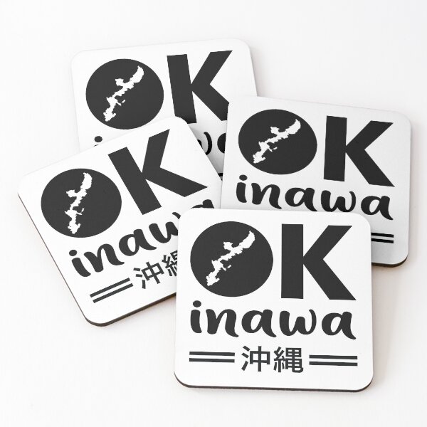 Item preview, Okinawa designed and sold by marcosty.